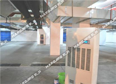 别墅地下室除湿机