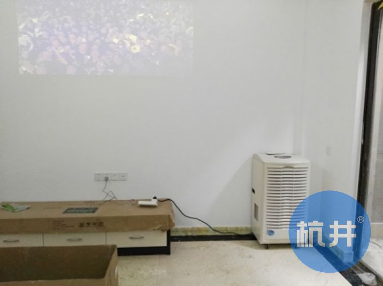 除湿量138升 客厅用防潮除湿机