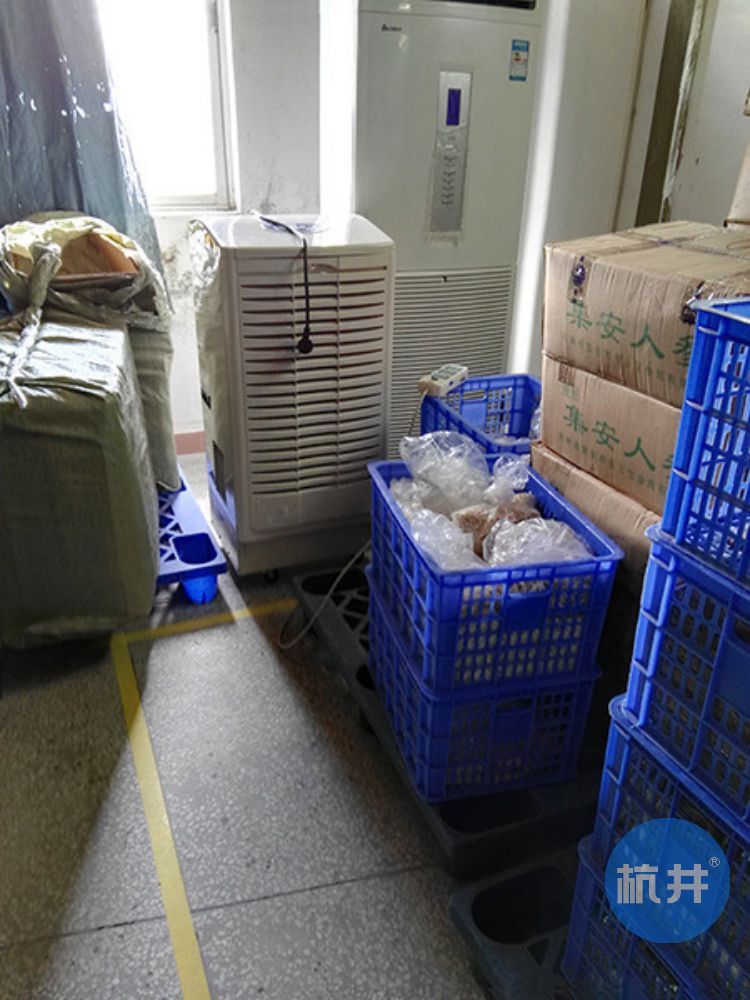 药品仓库干燥除湿机 除湿机案例