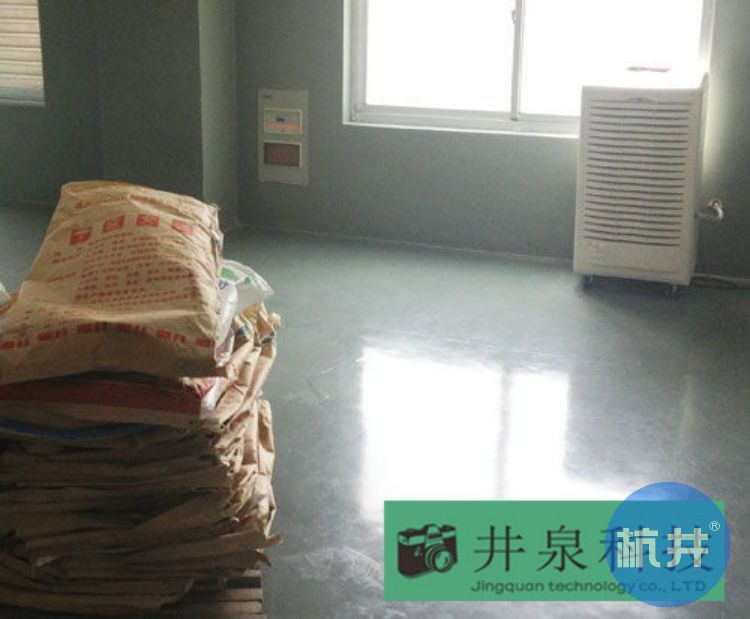 仓库、车间 (3).JPG