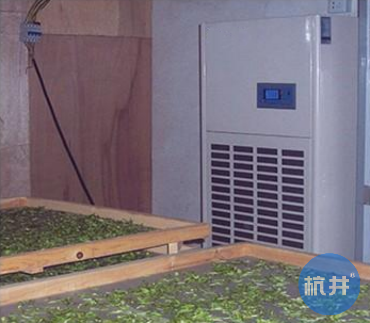 茶叶烘干除湿机