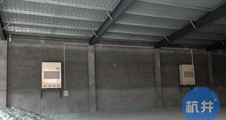 玻璃粉粹车间除湿机