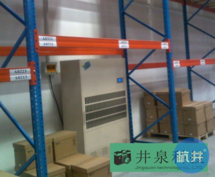 大型车间仓库除湿机20kg/h 380V 8.8kw