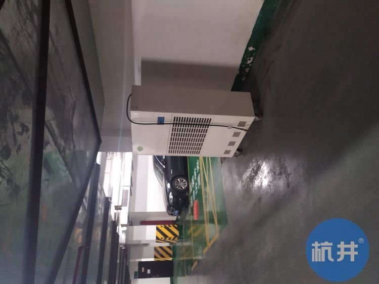 小区地下车库除湿机