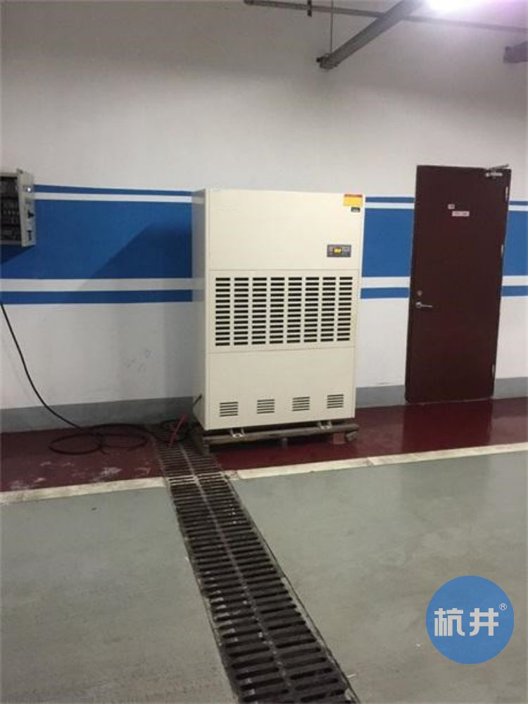 大型地下停车场车库除湿机 快速解决路面积水 管道冷凝水