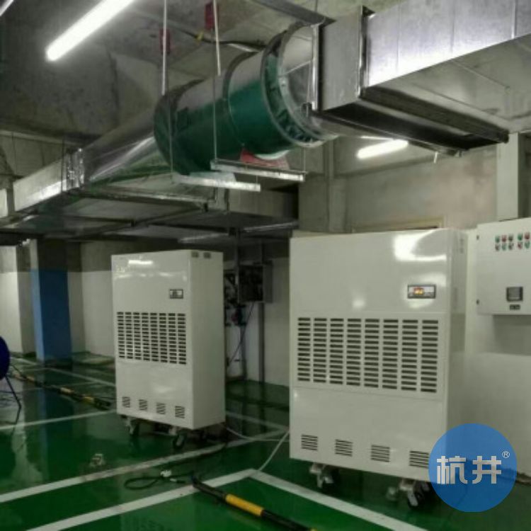 杭州某小区地下车库除湿机