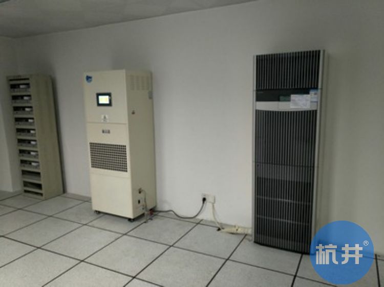 档案恒湿机 (2).jpg