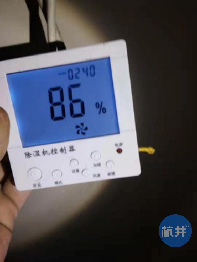 新风除湿机 除湿除霾净化型除湿机