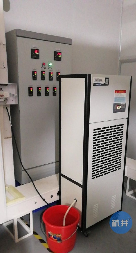 配电室除湿机 网络机房抽湿机