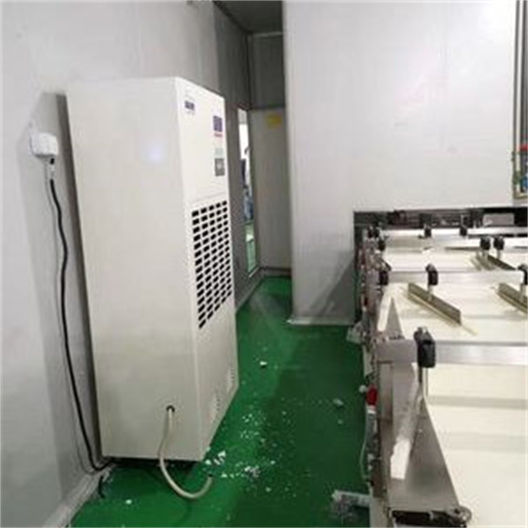 档案室怎么防潮防霉？档案室防潮用除湿机