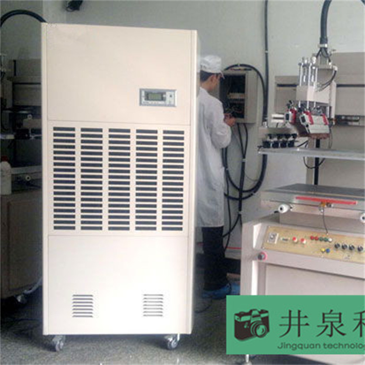 EXIIBT4工业防爆除湿机，确保除湿安全，让您更加放心