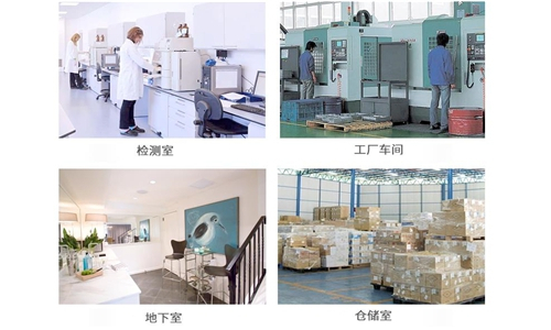 阿坝县夏季潮湿咋办？采用抽湿器