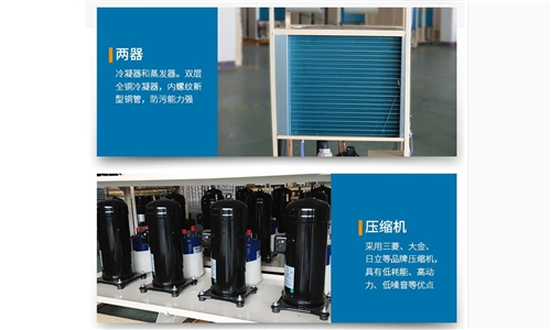 贵池区雨天太潮湿怎么办？就用抽湿器