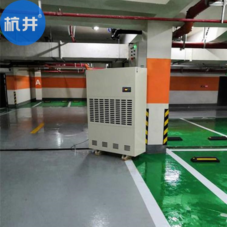 益阳雨天易受潮如何改善-空气抽湿机