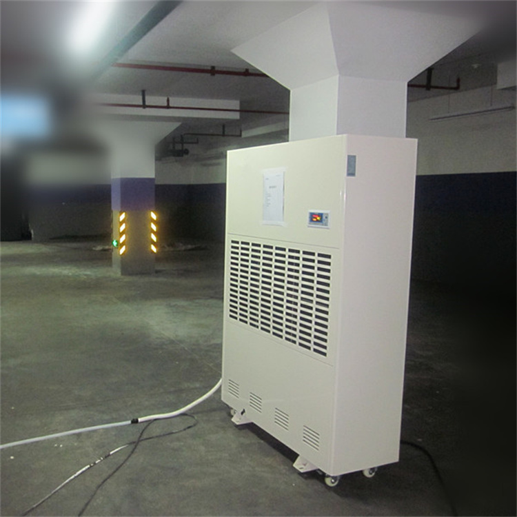 包装车间湿度大怎么办？推荐使用减湿机来解决