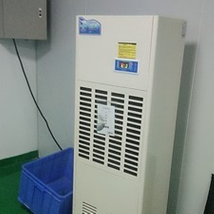 天花板式除湿机:安装在天花板上的除湿设备 天花板式除湿机:安装在天花板上的除湿设备