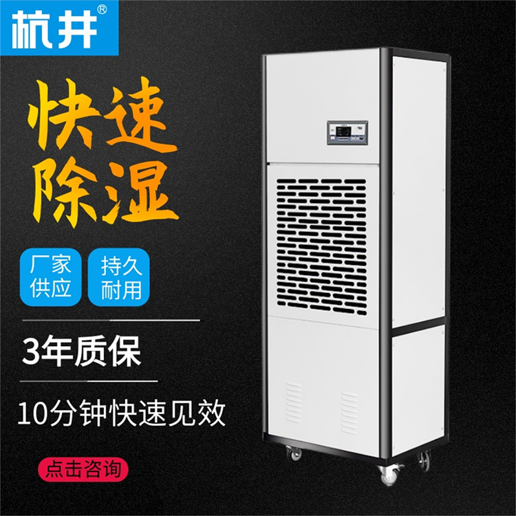 如何选择适合的加湿机品牌？掌握加湿机选购的技巧