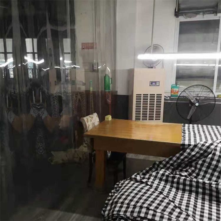 皮山县梅雨季除湿设备-工业除湿机