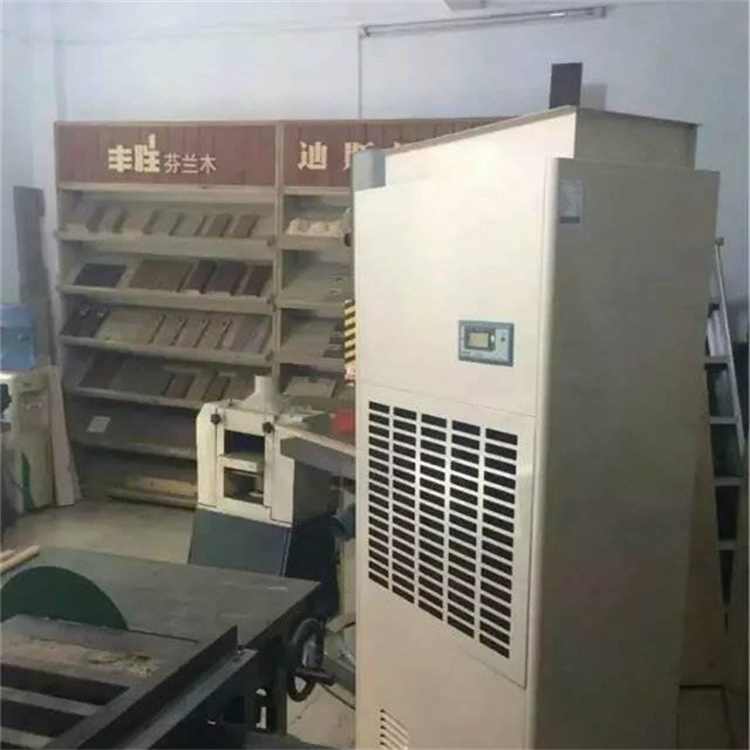 除湿机为什么会化水怎么办 除湿机为什么会化水怎么办