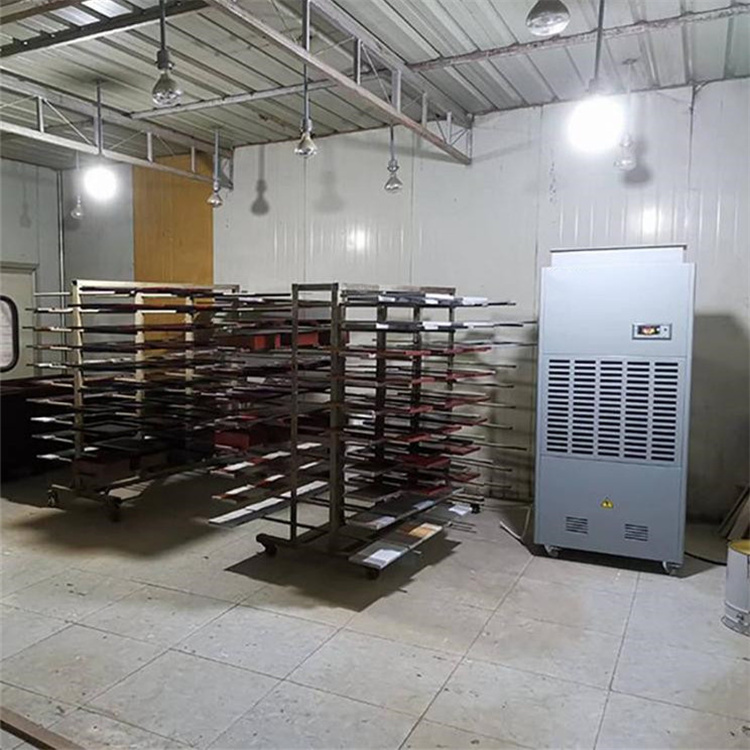 制药厂用CFJZF75风冷冷风型柜式降温除湿机