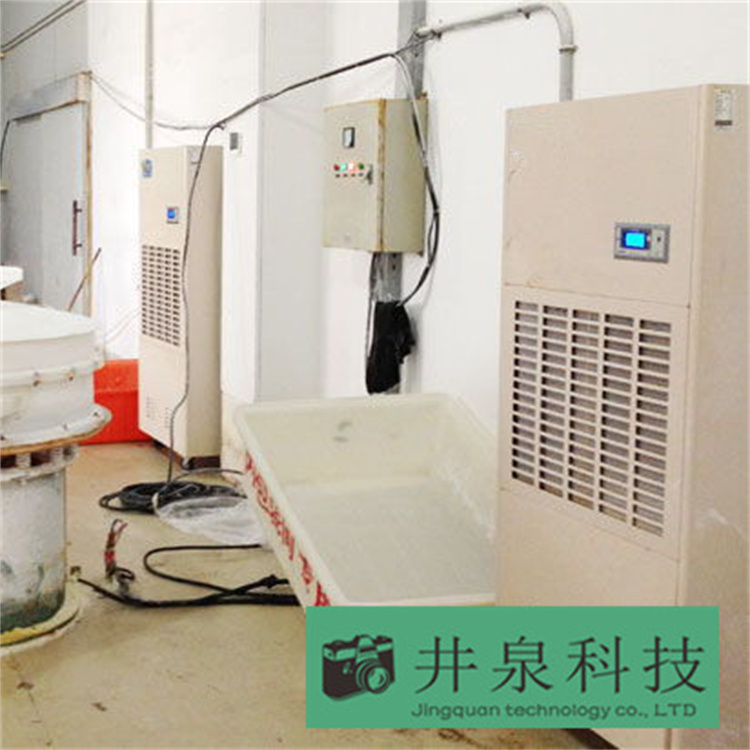 HF31N 12匹洁净检测间专用精密恒湿恒温空调机485通讯