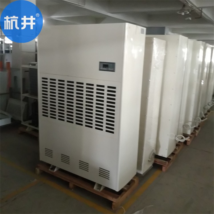 HF31N 12匹精密设备专用恒温恒湿空调机组快速降温