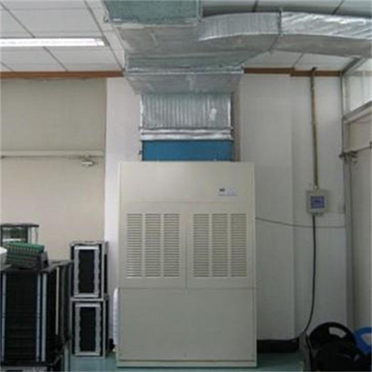 HF52N 20匹精密电子仪器车间专用风冷恒温恒湿空调机组精度±1℃