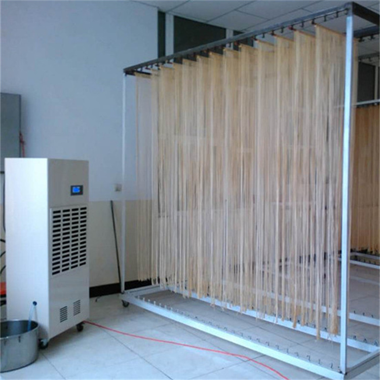 矿用防爆空气除湿机-工业除湿设备