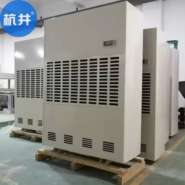 如皋雨季除湿方法?装置杭州井泉环保科技有限公司生产的杭井牌:HJ-8138H 220V/50Hz 除湿量138升/天工业抽湿机来除湿 如皋雨季除湿方法?装置杭州井泉环保科技有限公司生产的杭井牌:HJ-8138H 220V/50Hz 除湿量138升/天工业抽湿机来除湿