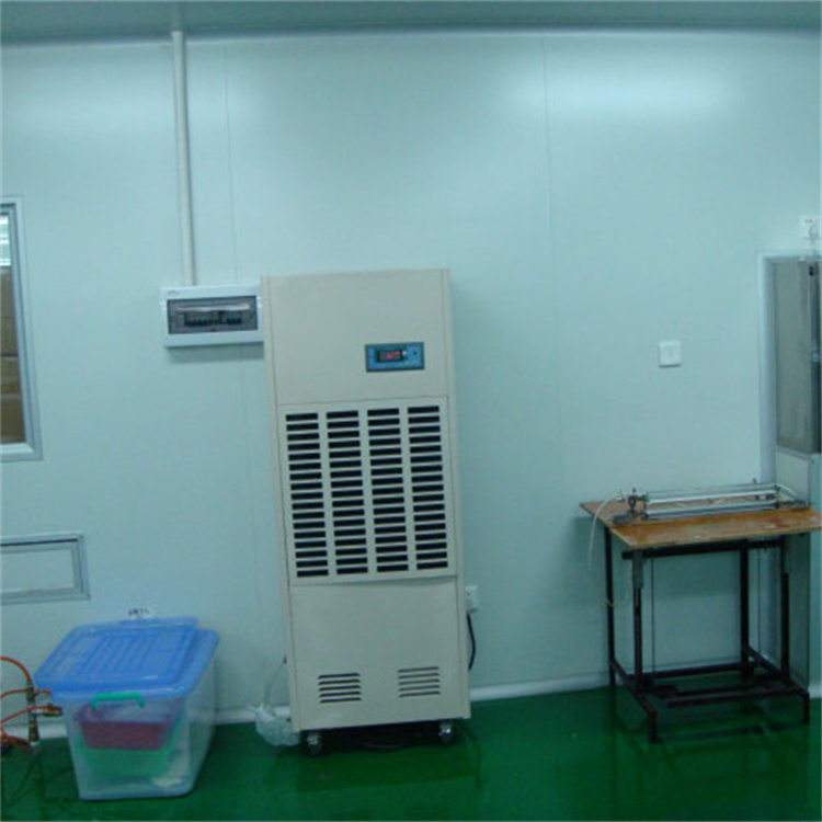 揭秘制药车间湿度控制:为何需要专业除湿? 揭秘制药车间湿度控制:为何需要专业除湿?