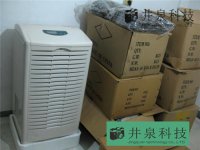 仓库工业除湿机