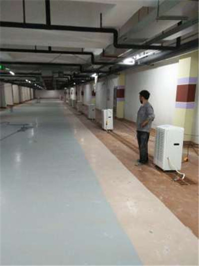 地下室除湿机案例20.jpg