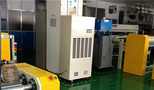 HJ-8168H电子仓库除湿机