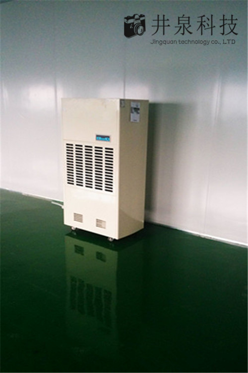 HJ-8240H纺织车间除湿机