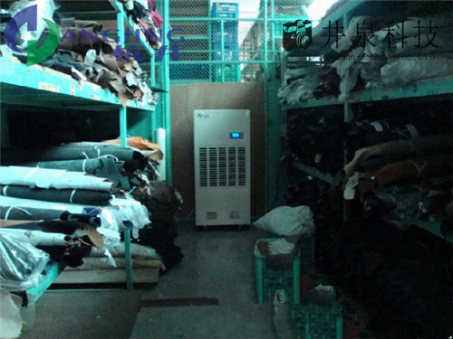 HJ-8240H服装仓库除湿机