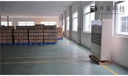 如何解决仓库的除湿问题和做好防潮仓库的工作