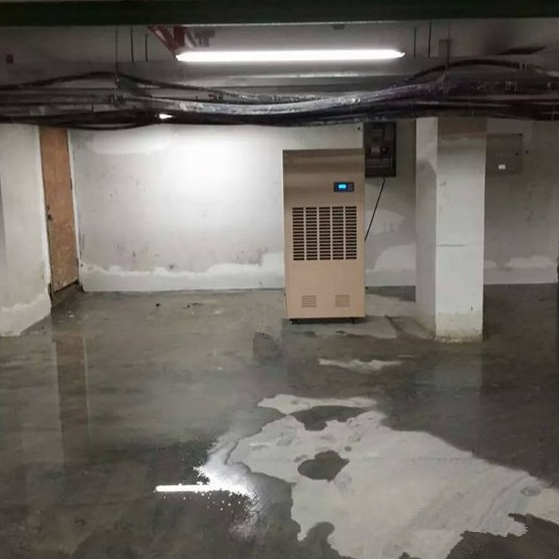 地下车库防潮除湿机案例