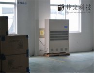 看懂这篇文章，轻松买到心仪的工业车间除湿机