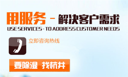 如果你生在古代，你知道梅雨季怎么防潮吗？