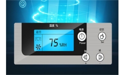 空气抽湿机防潮除湿好帮手