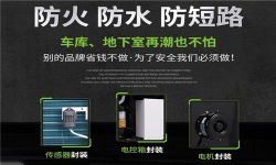 家用除湿机哪里有卖