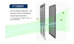 杭州除湿机哪个厂家的质量好