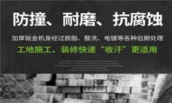 工业抽湿机最新价格