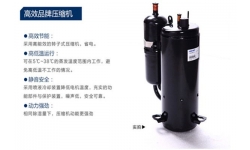 青岛工业除湿机哪个厂家好