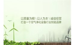 家里怎么防潮？家用防潮抽湿机