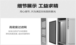 国内的工业除湿机厂家是哪家