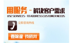 江苏工业除湿机生产企业