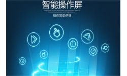 车库去湿机-防潮机-干燥机-抽湿机选型