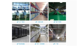 工厂车间除湿方法