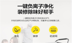 大型号的工业除湿机